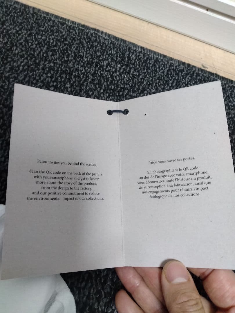 新品 PATOU 白 タンクトップ XSサイズ