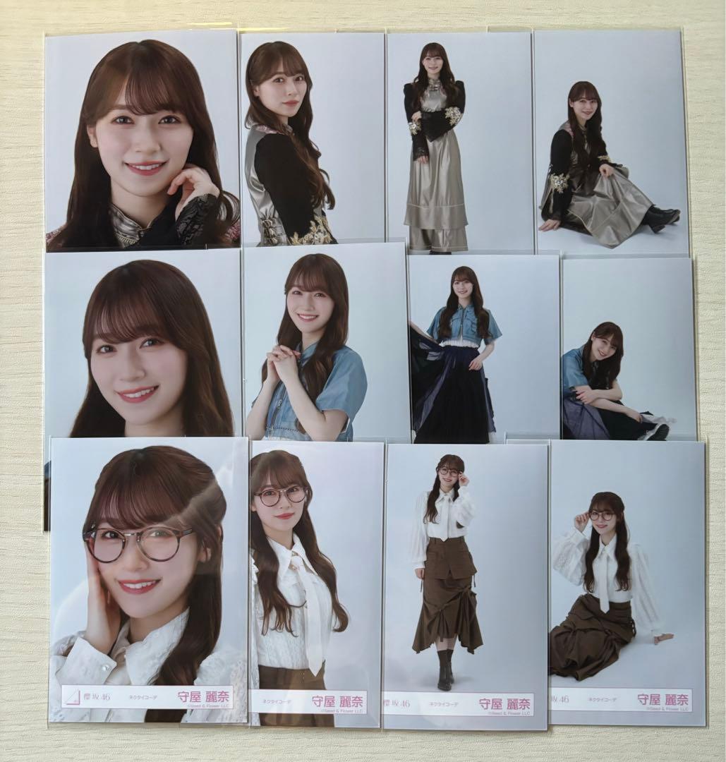 山﨑天 櫻坂46 Addiction 封入 生写真 4種コンプ 櫻坂46