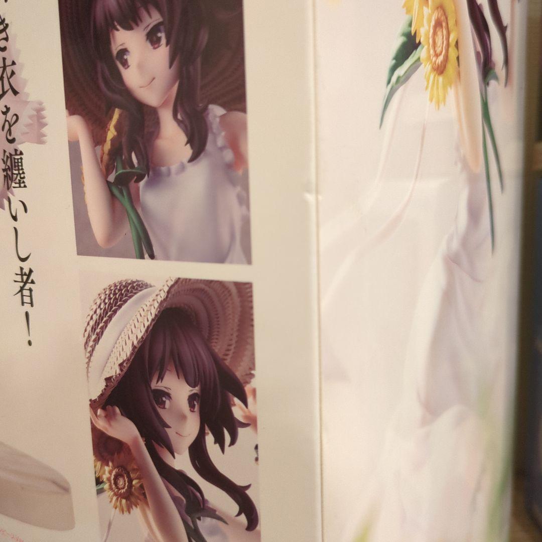 めぐみん ワンピースver 1/7スケールフィギュア めぐみん ひまわり