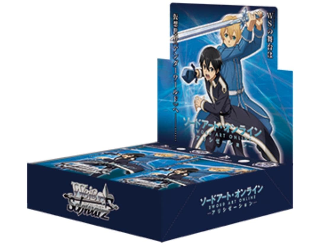 ヴァイスシュヴァルツ　SAO　RR以下4コン　新弾4弾分　プロモ付