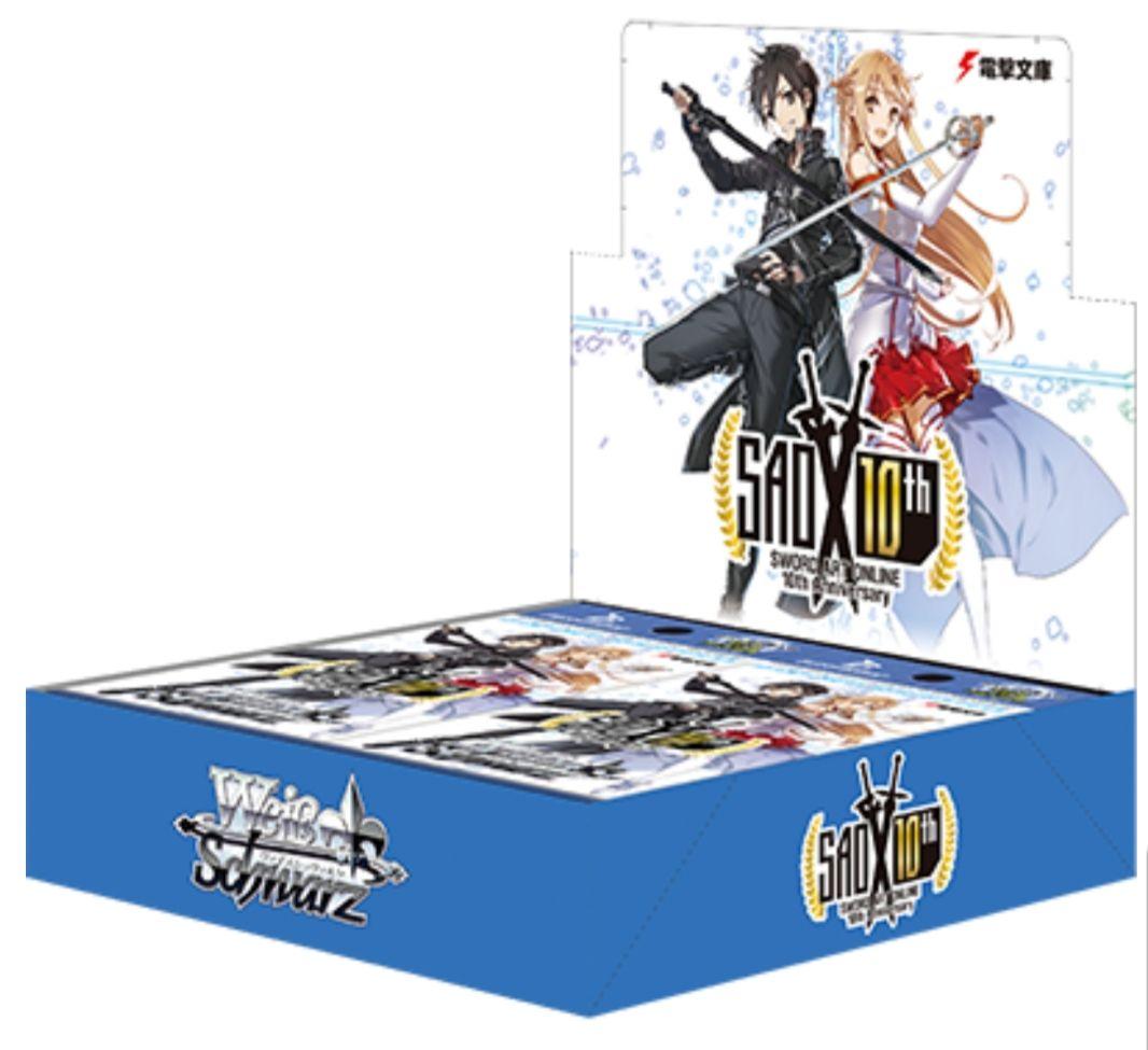 ヴァイスシュヴァルツ　SAO　RR以下4コン　新弾4弾分　プロモ付