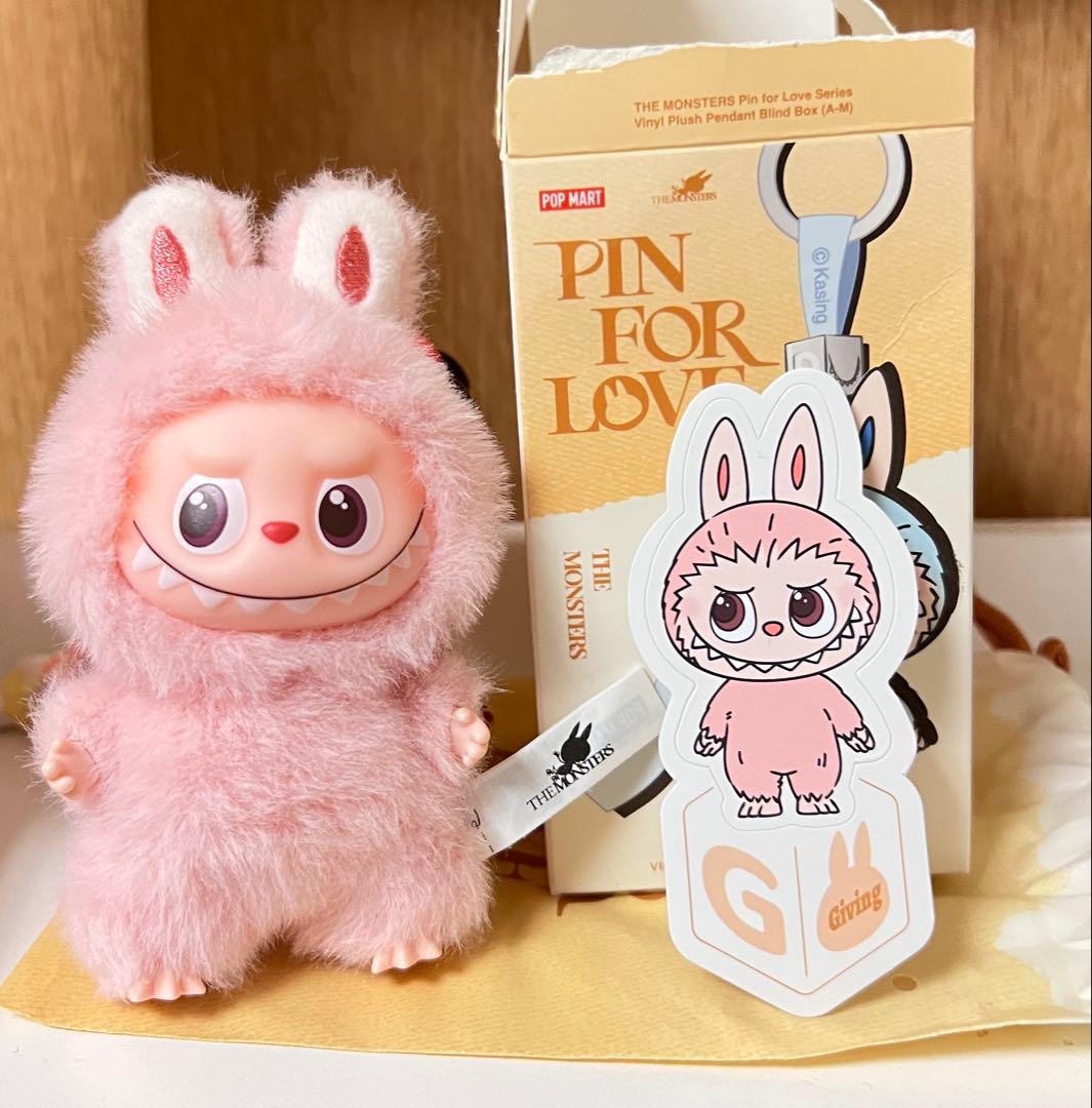 DDD様 リクエスト 4点 まとめ商品