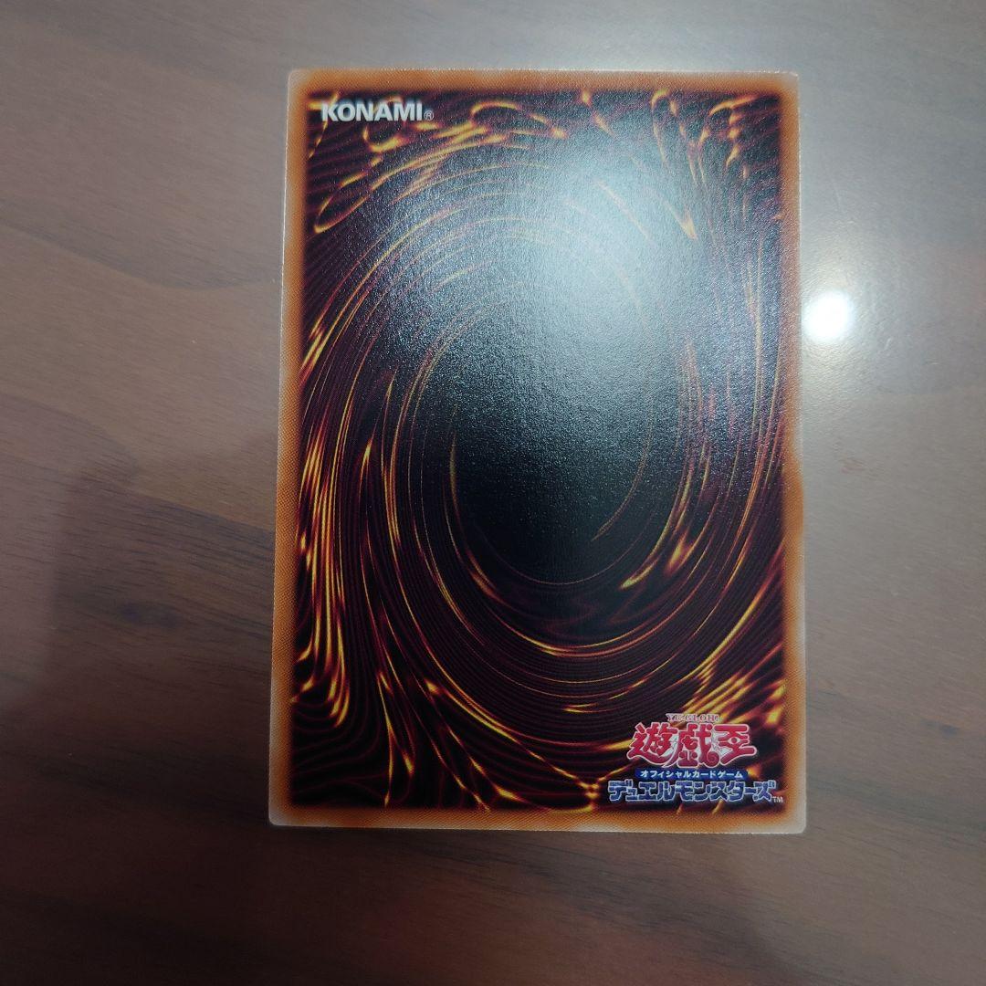 閃刀姫ゼロ　プリシク