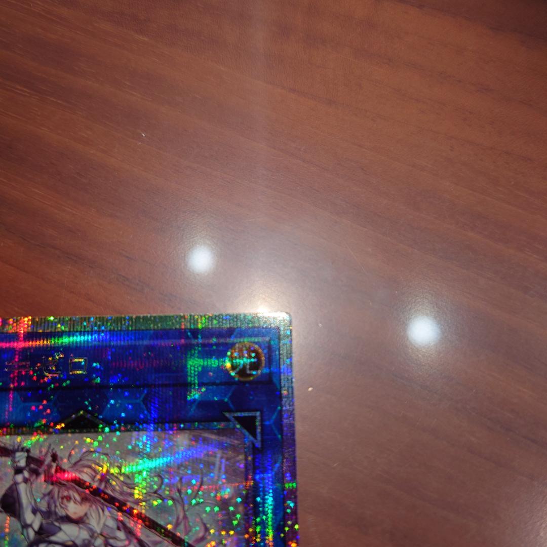 閃刀姫ゼロ　プリシク