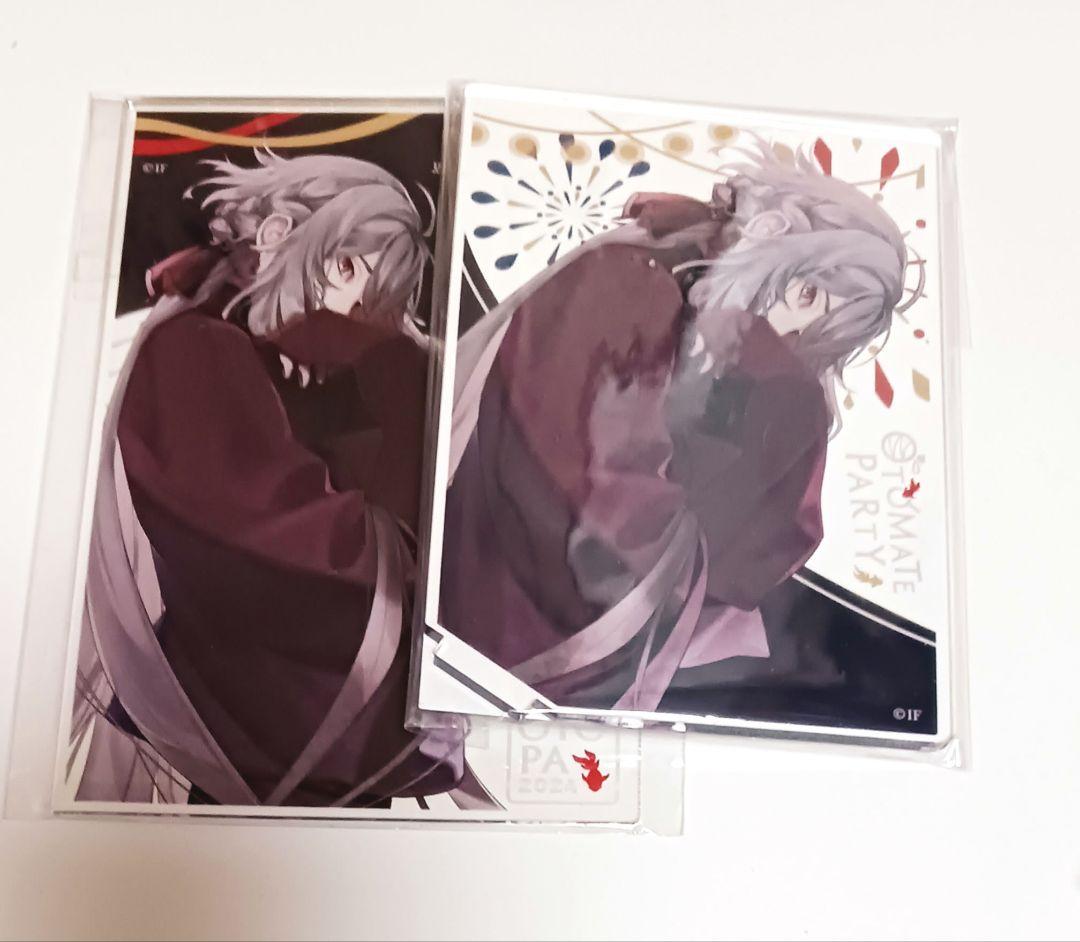 終ヴィルアンクゥセット