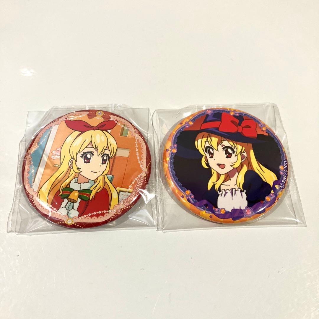 アイカツ！チョコインサブレ&チェスクッキー缶バッジセットイオン限定