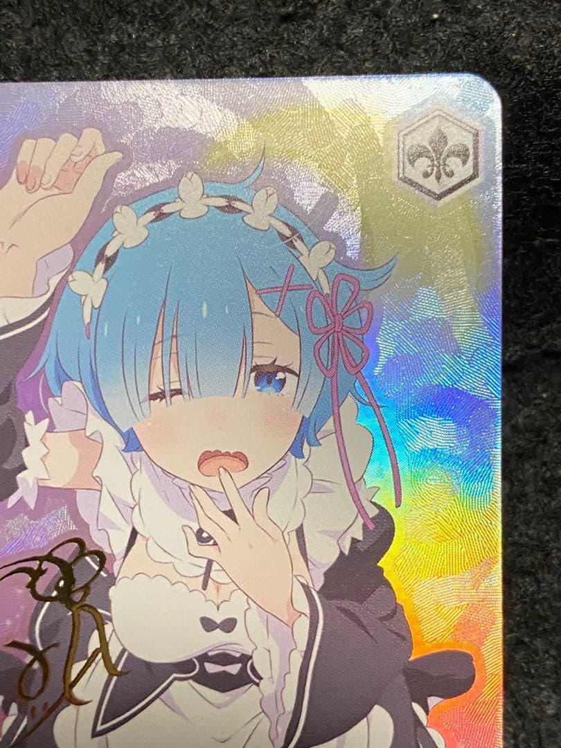 【マグネットローダー付き】レム　SP