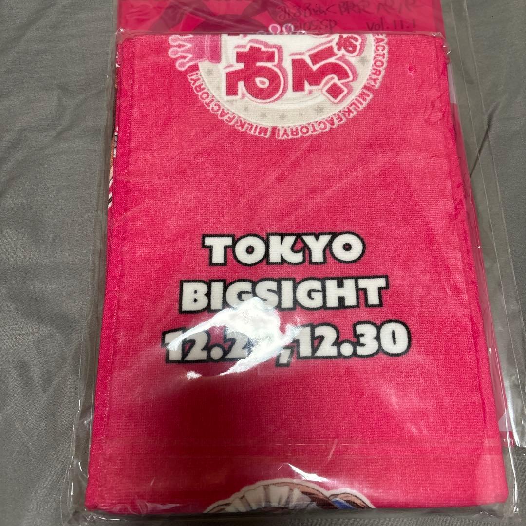 みるくふぁくとりー　C105 22種タペストリーセットBOX