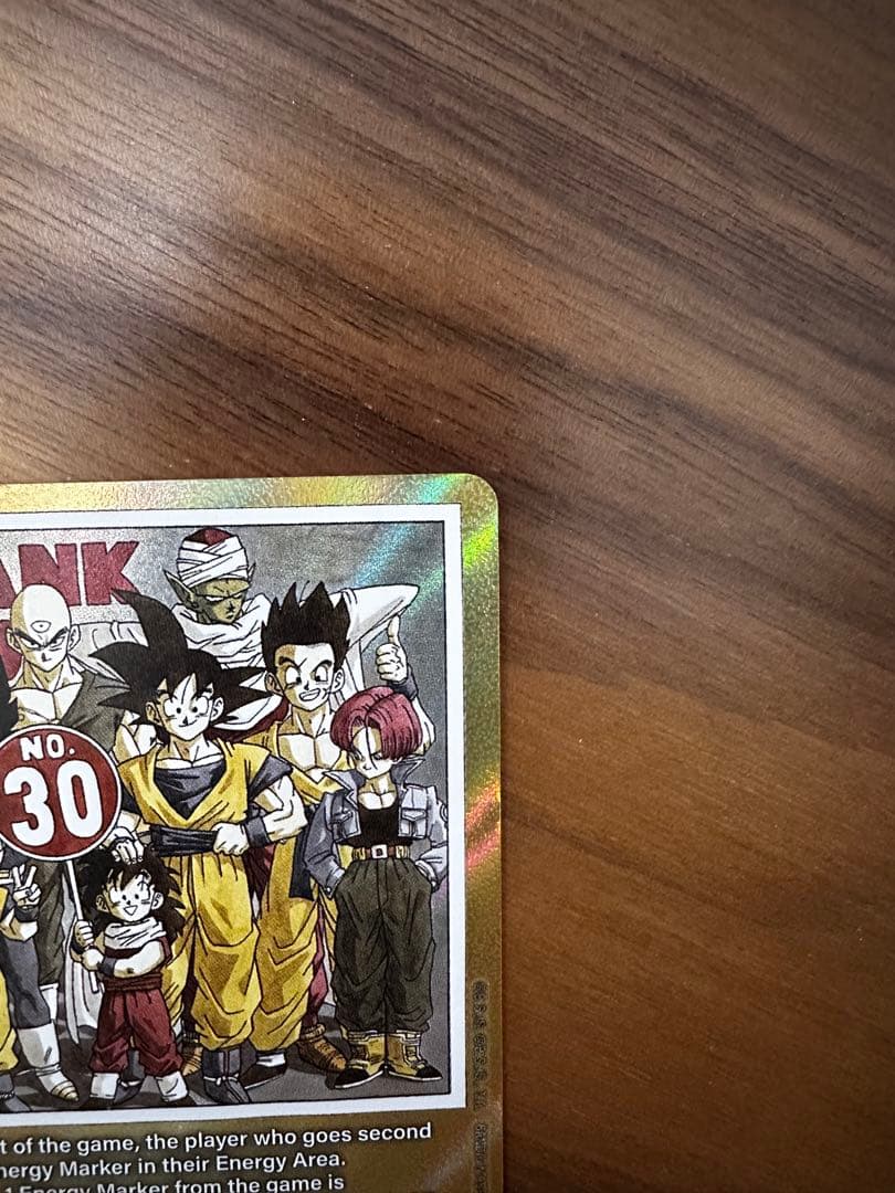 ドラゴンボールカード Energy Marker エナジーマーカー