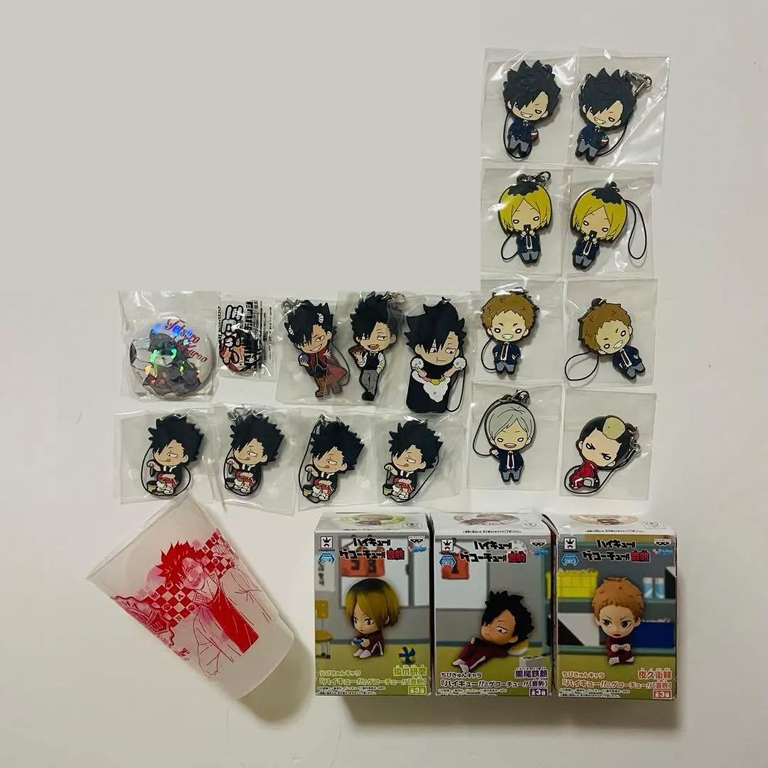 ハイキュー!! 音駒セット オンライン ショッピング 通販