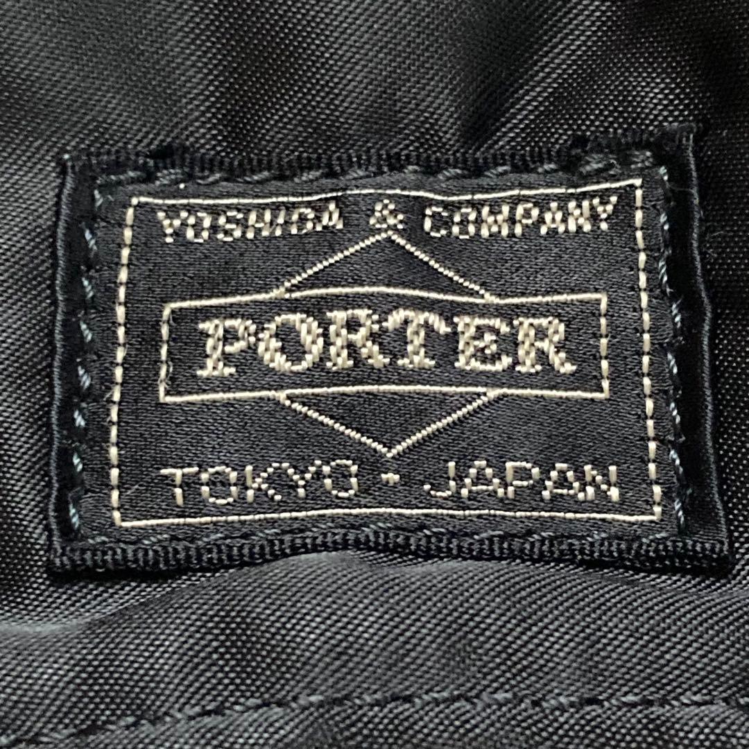 美品✨PORTER ポーター タンカー ブリーフケース