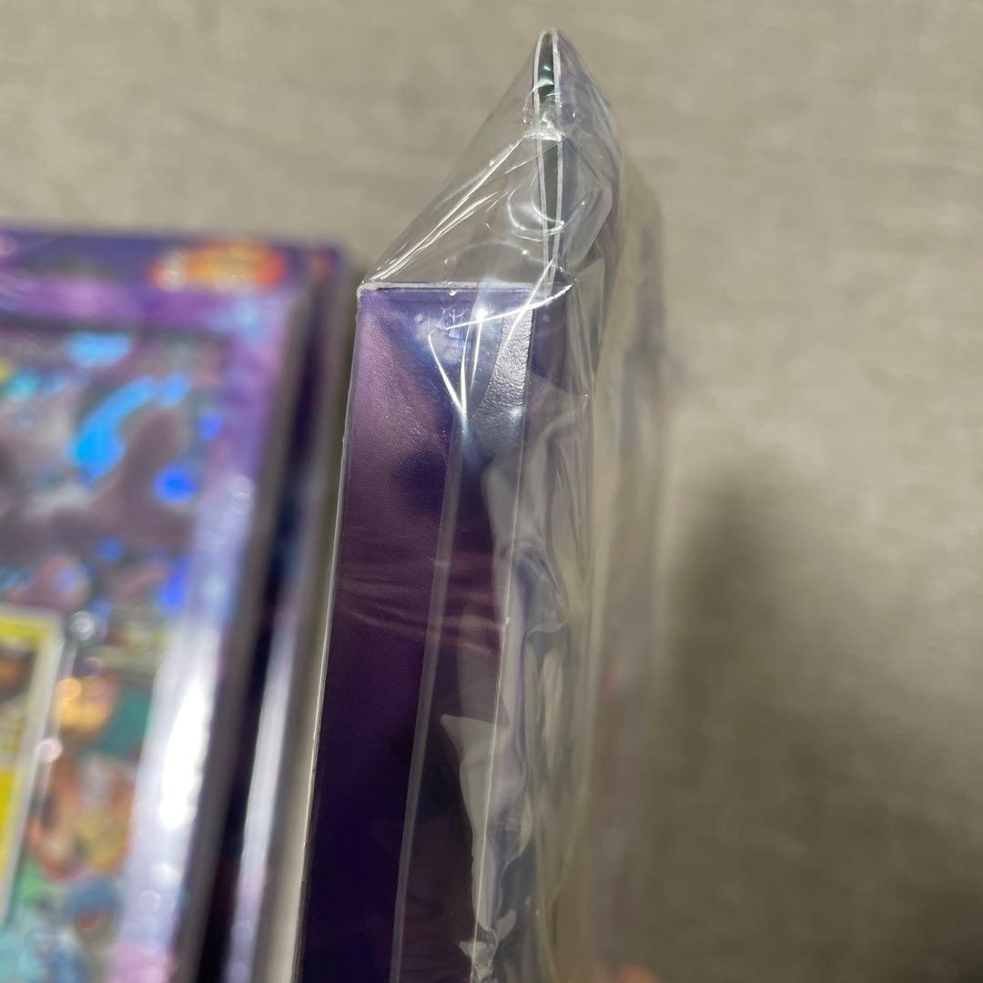 ミュウツー＆ミュウGX ジャンボカードパック