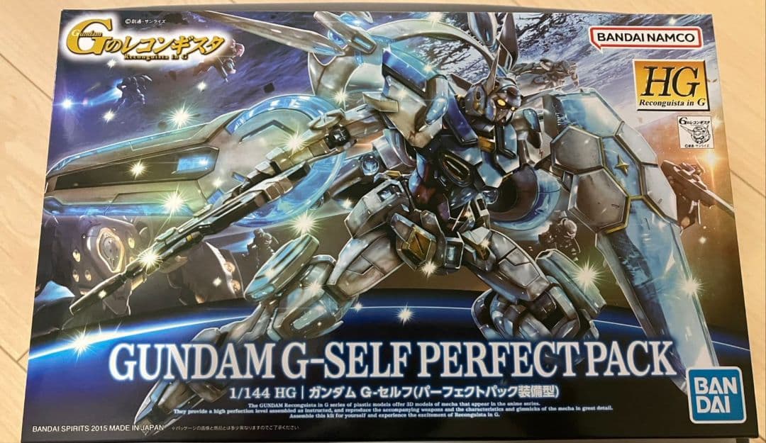 GUNDAM G-SELF PERFECT PACK 1/144 JUNGLE Special Collectors Shop