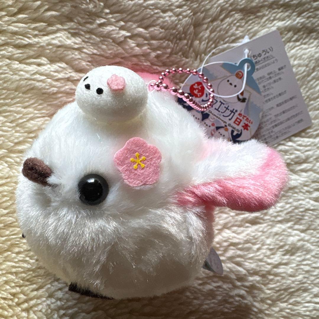 ふくふくシマエナガ めでたい日本 梅おやこしまゑ マスコット - メルカリ