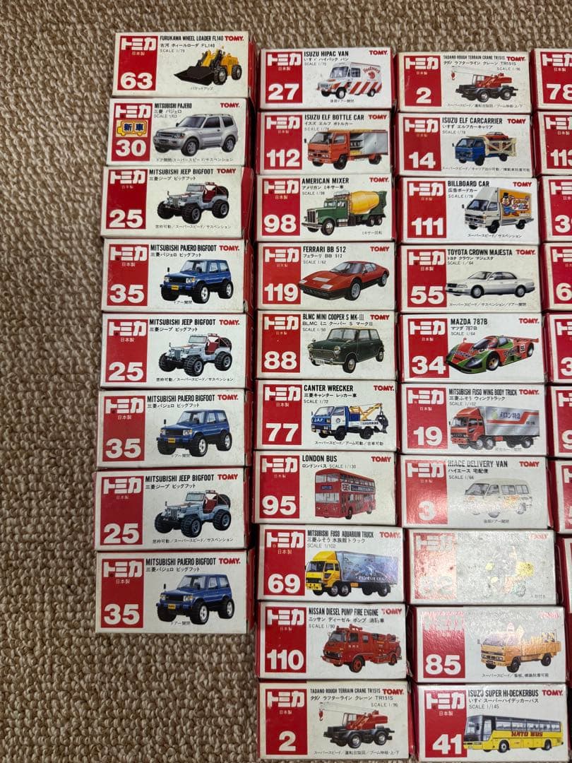 キャランGTO含む、黒箱16台＋外国車シリーズ23台＋赤箱48台＋8台計95台