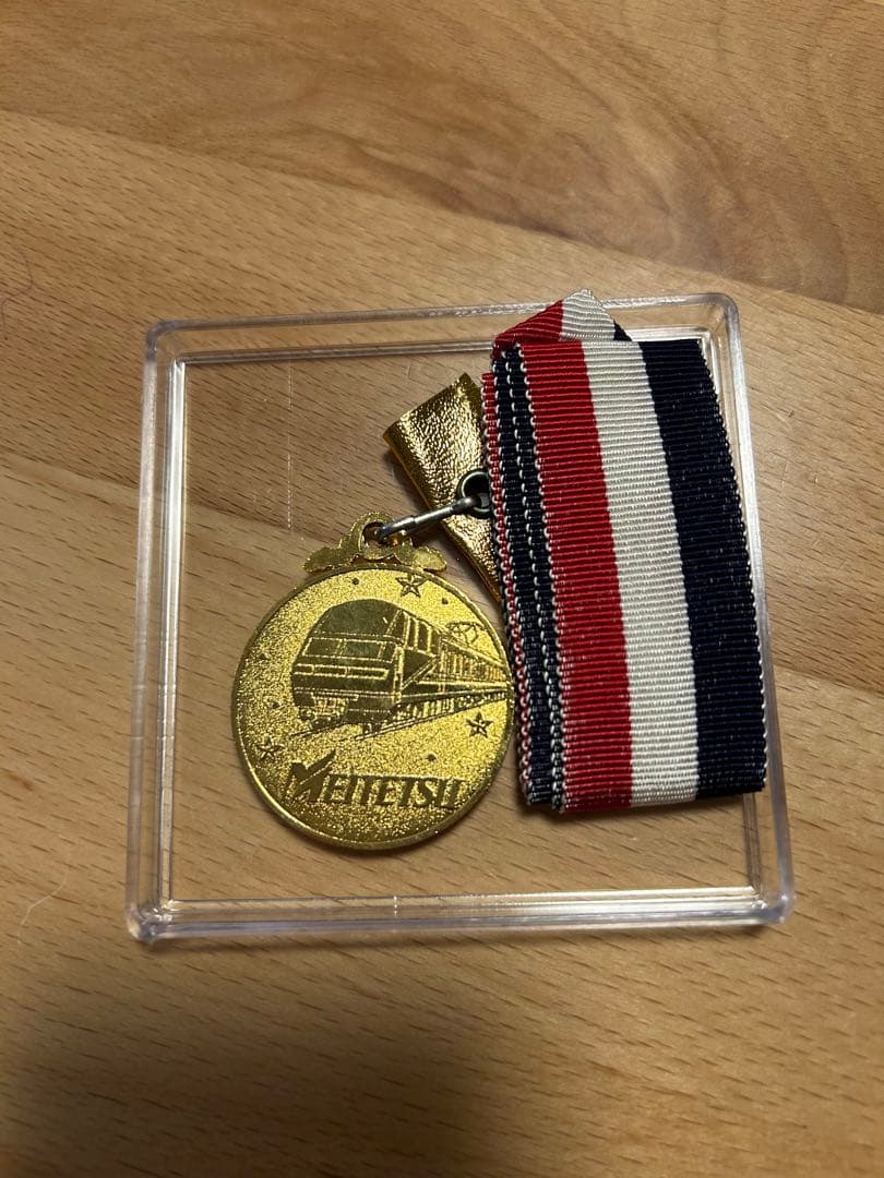 ９７年　名鉄８８駅　銀河名鉄道スタンプラリー　 踏破記念メダル　スタンプ台紙帳