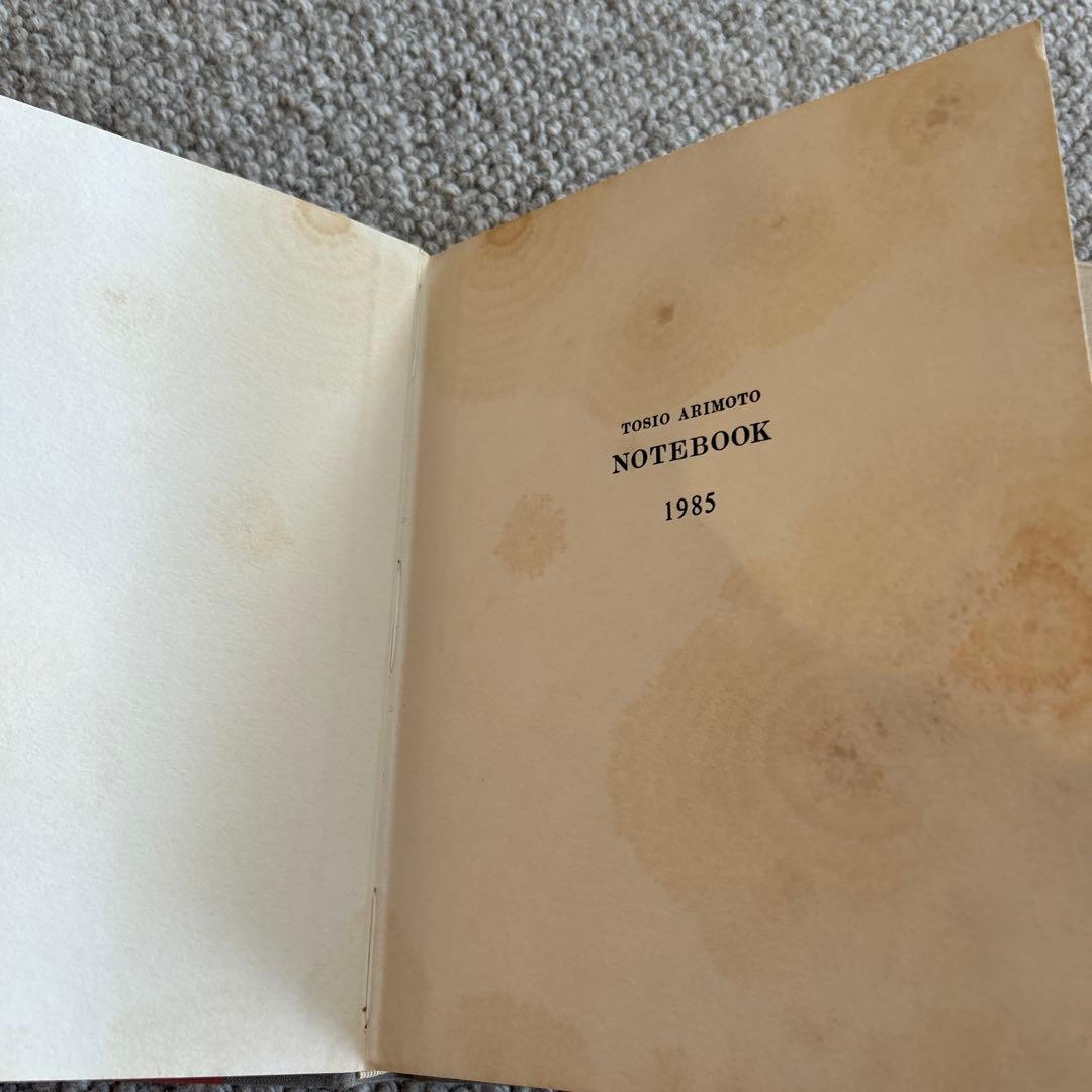 有元利夫 銅版画 21葉 ノートブック1985 希少品135/56番 彌生