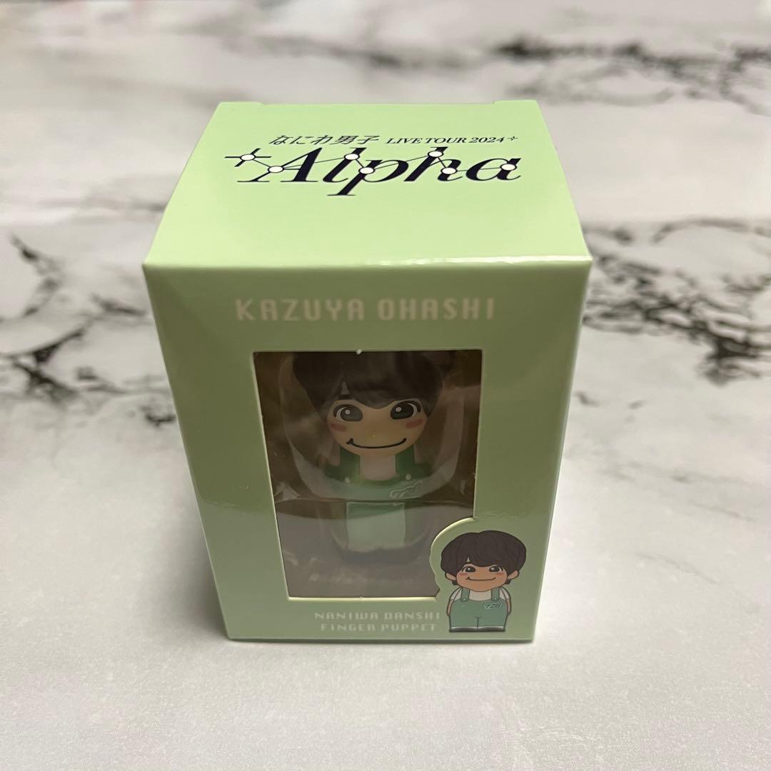 なにわ男子 指人形 7体 全員 ＋Alpha