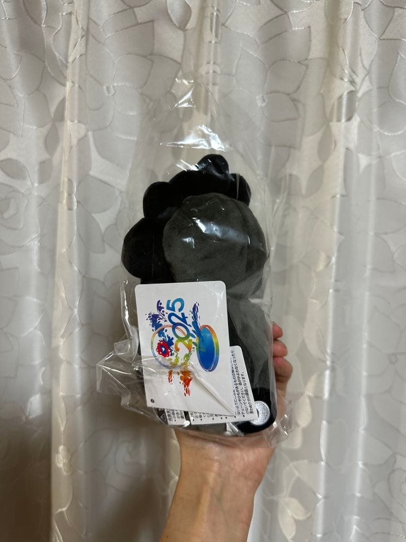 【新品】大阪関西万博　EXPO2025　ミャクミャク　お手玉風ぬいぐるみＳ　黒