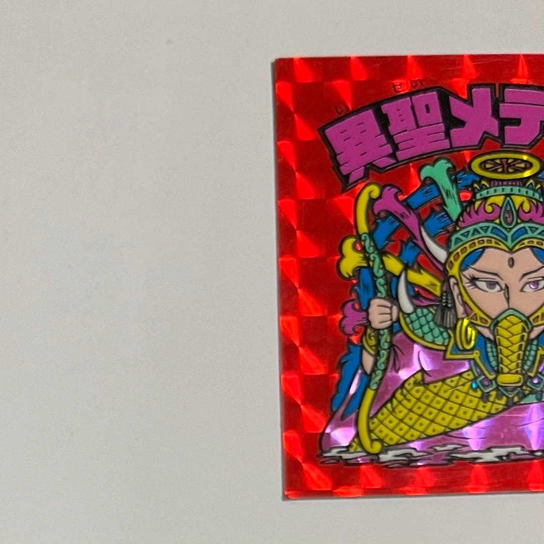 BM 旧 ビックリマンシール / 16弾 ヘッド 異聖メディア チョコ版