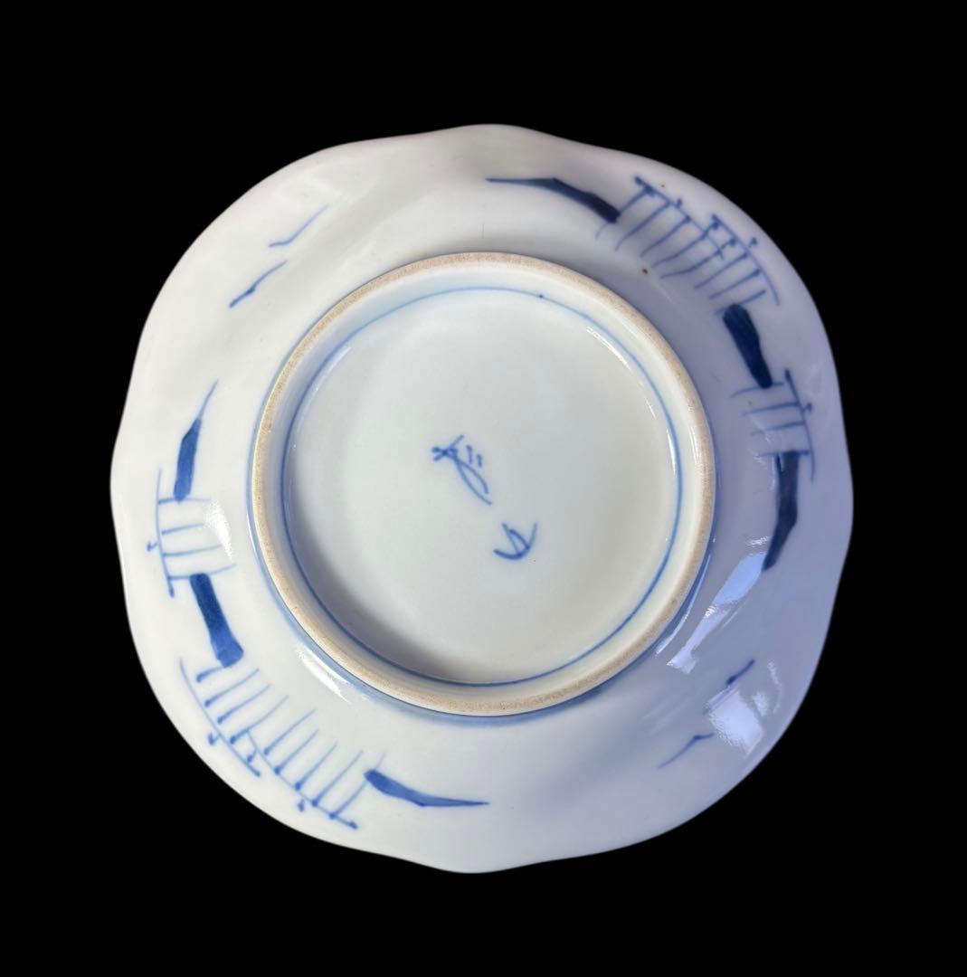 [9客セット] 福壽 獅子 小皿 染付 在銘 縁起物 和食器 料亭 旅館 割烹