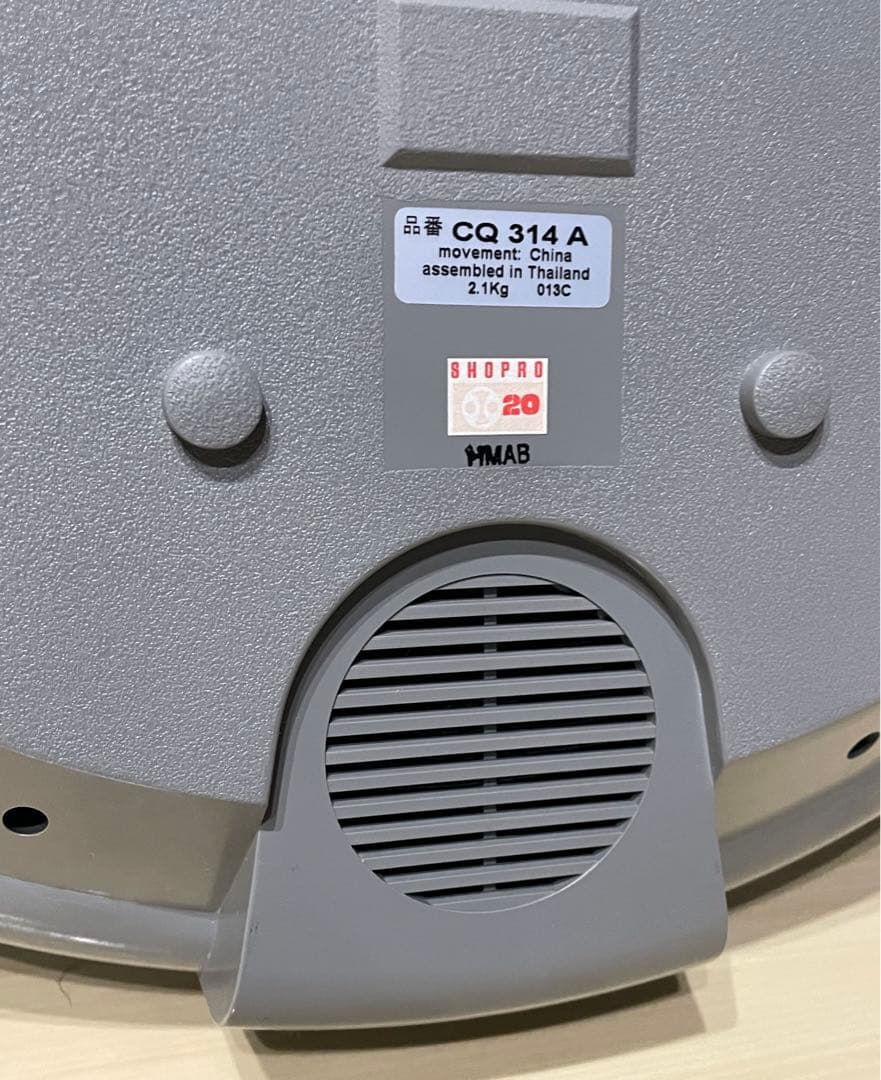 【美品】ドラえもん　壁掛け　からくり時計　大山のぶ代さんボイス