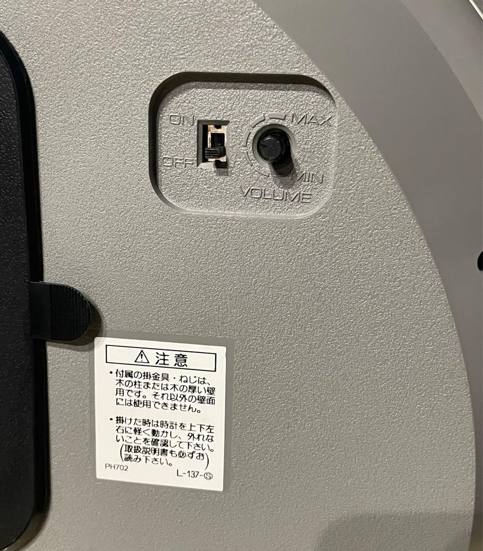 【美品】ドラえもん　壁掛け　からくり時計　大山のぶ代さんボイス