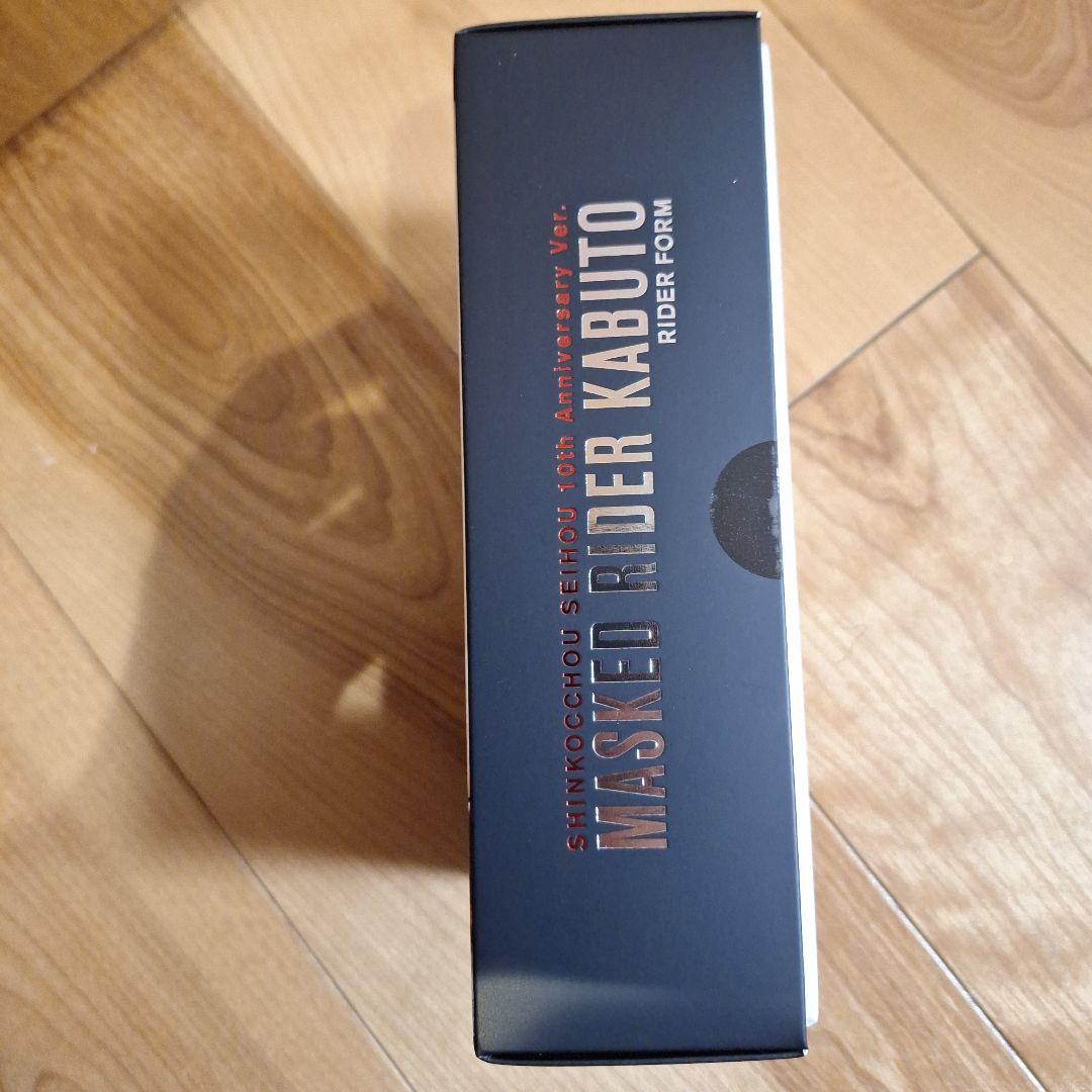 S.H.Figuarts（真骨彫） 仮面ライダーカブト