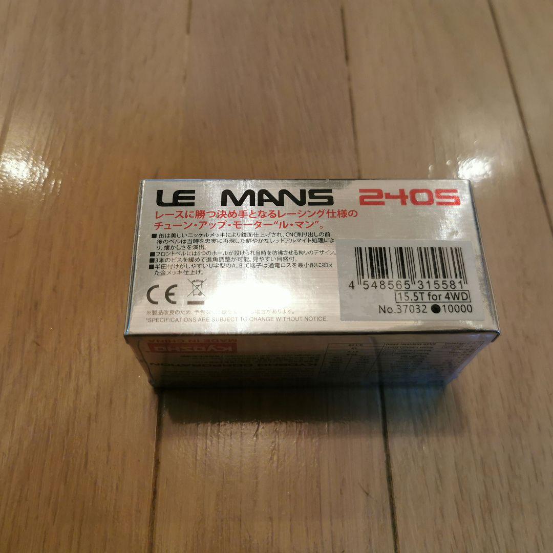 r*e様 新品未開封 京商 ターボ スコーピオン & ル・マン240S - メルカリ