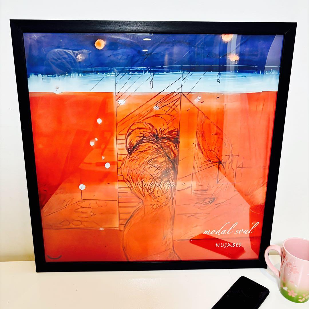 額付【50×50cmポスター】Nujabes modal soul ヌジャベス 額付50cm×50cm