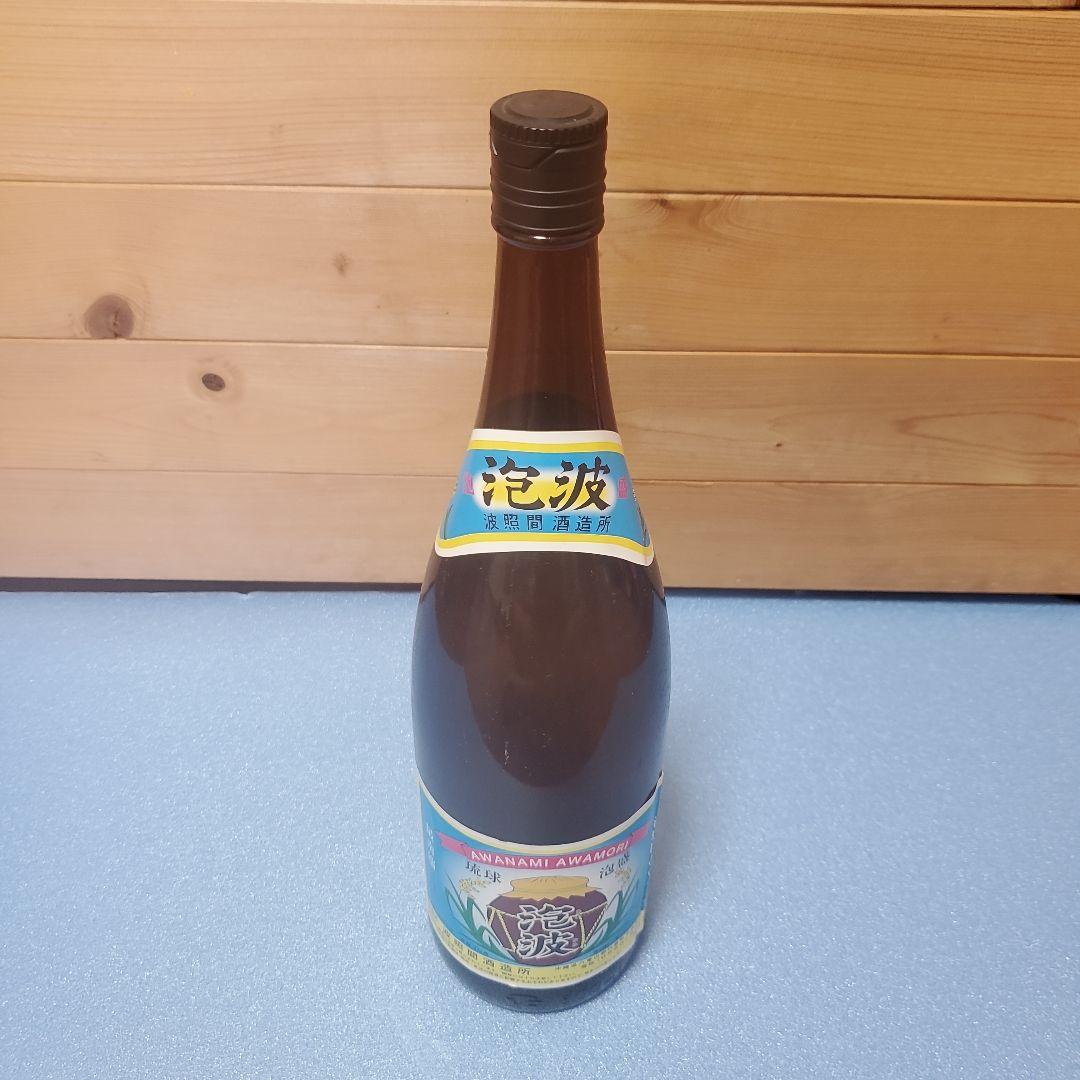 泡波 一升瓶【値引きしました】