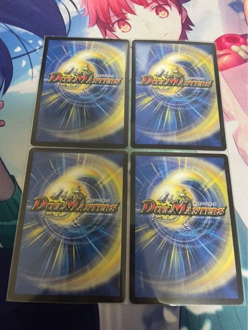 流星のガイアッシュカイザー