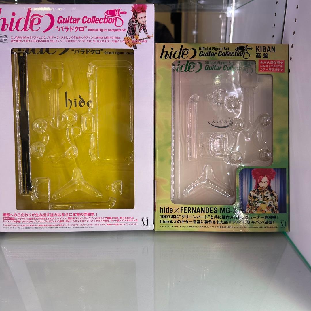 hide ギターコレクション Qposket ぬいぐるみ まとめ売り hide Q