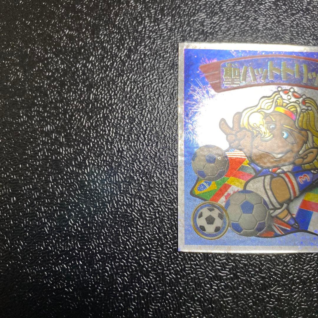 ロッテ ビックリマン2000 聖ハットトリック 0弾