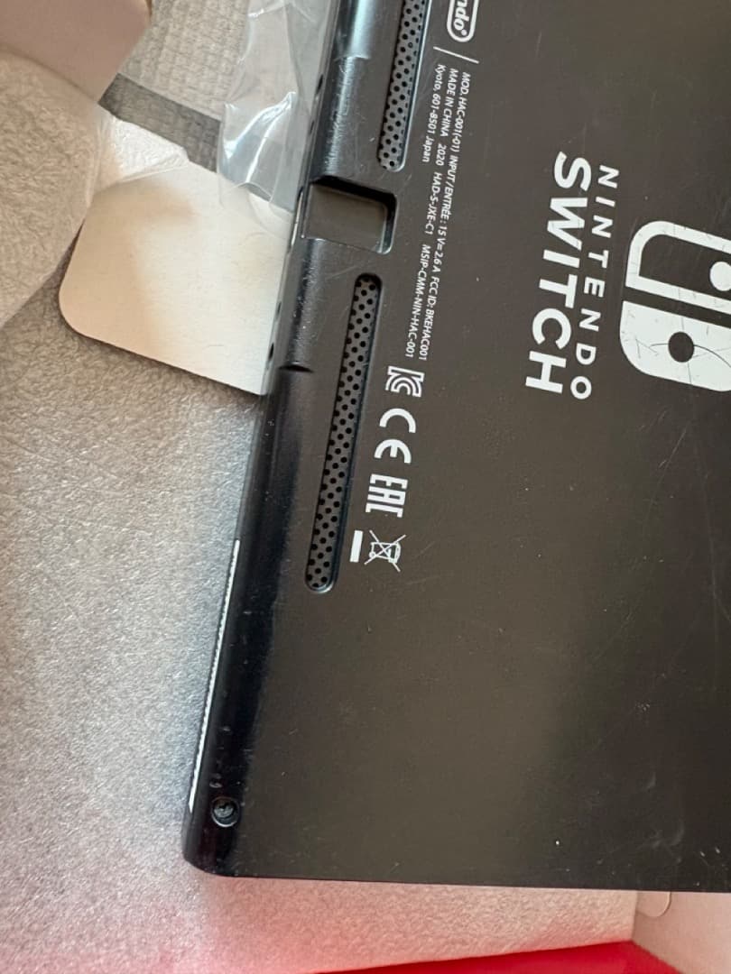 さ*き様 最終】Nintendo Switch 2020年11月購入/HDMIケ