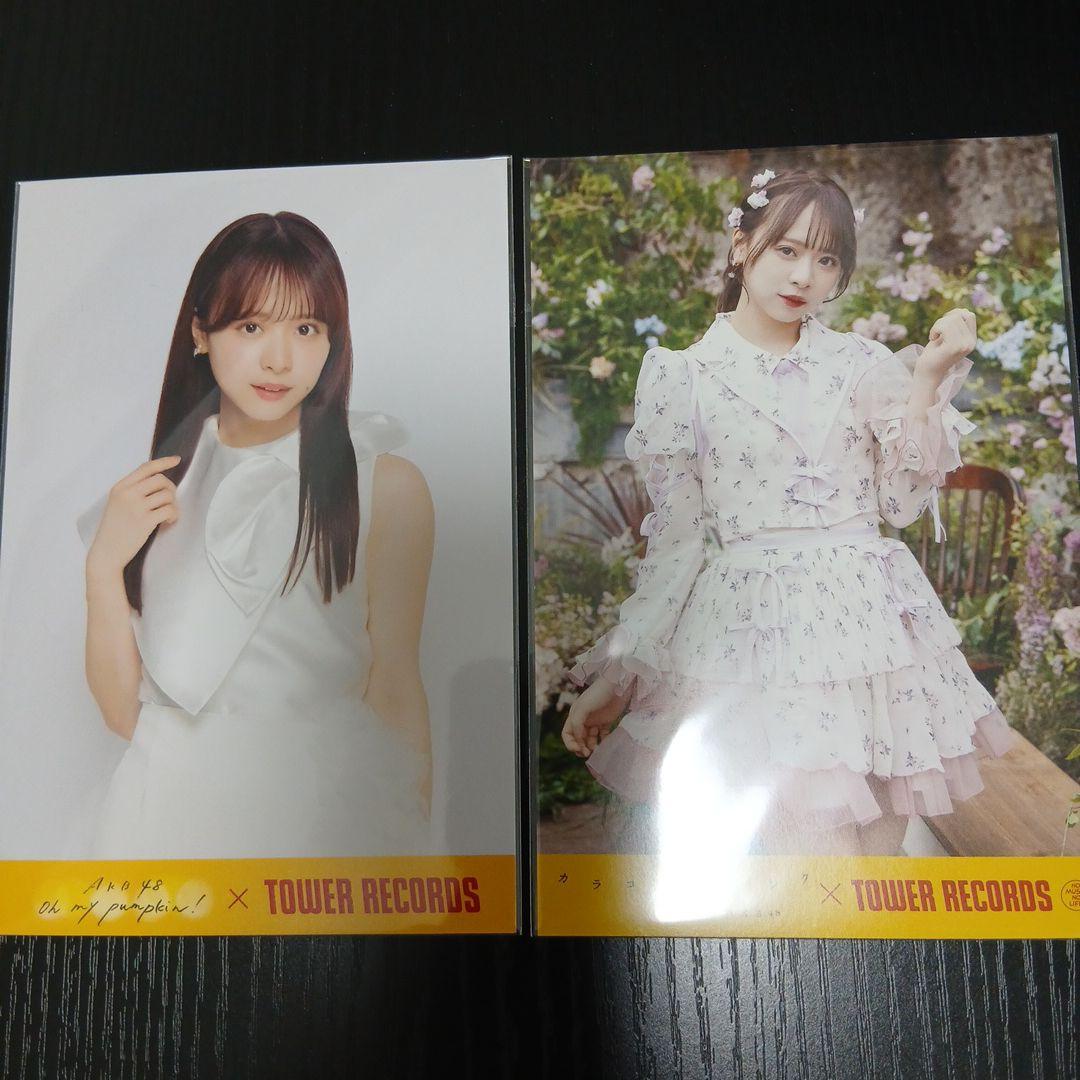 倉野尾成美(AKB48) 「タワレコ限定」 ポストカード2枚 - メルカリ