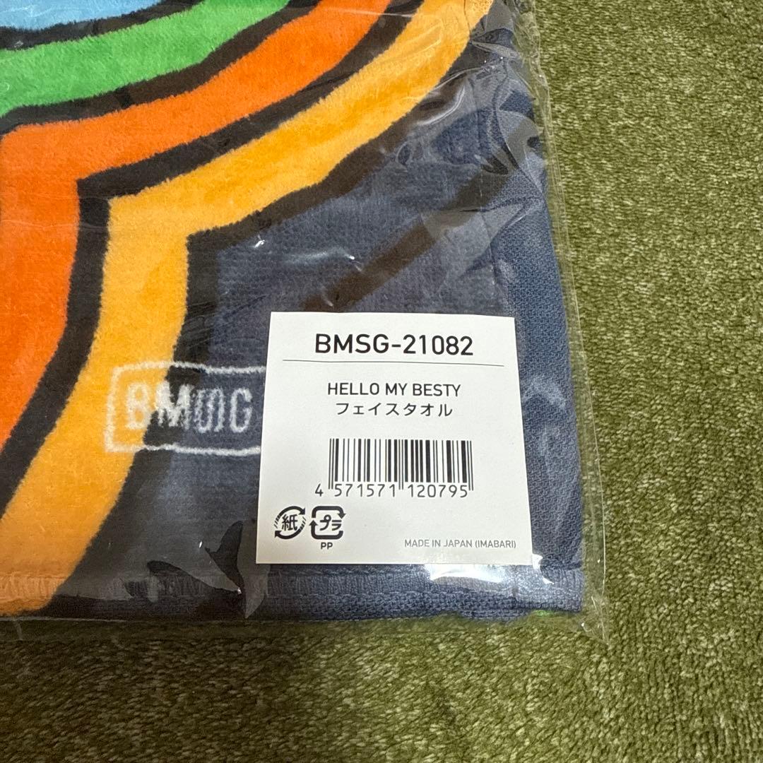 BE:FIRST Hello MY BESTY フェイスタオル