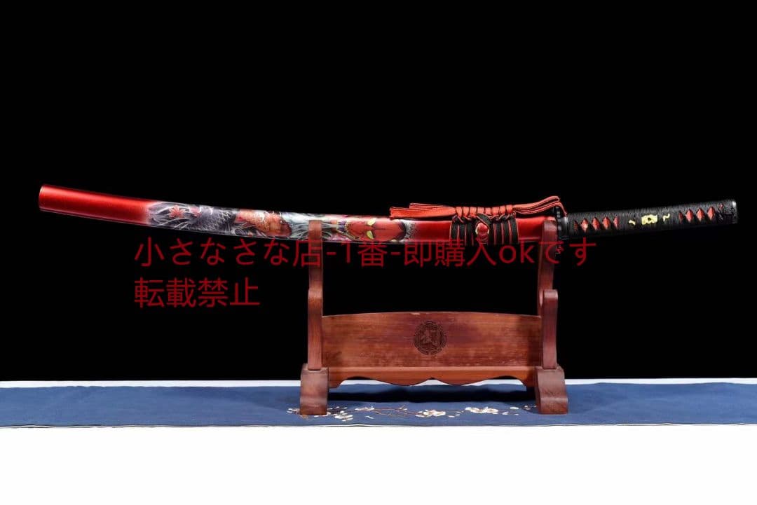 【赤鬼舞】中炭素鋼武士刀  古兵器 武具 刀装具 日本刀 模造刀 居合刀
