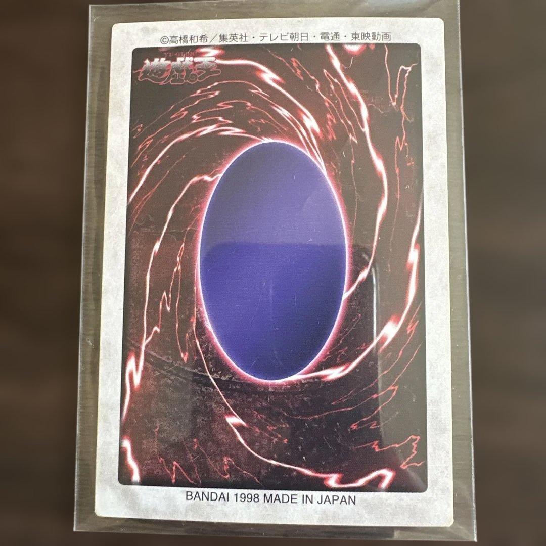 遊戯王 レーザー砲機甲機鎧付き昆虫人間含む7枚セット　エラーカード