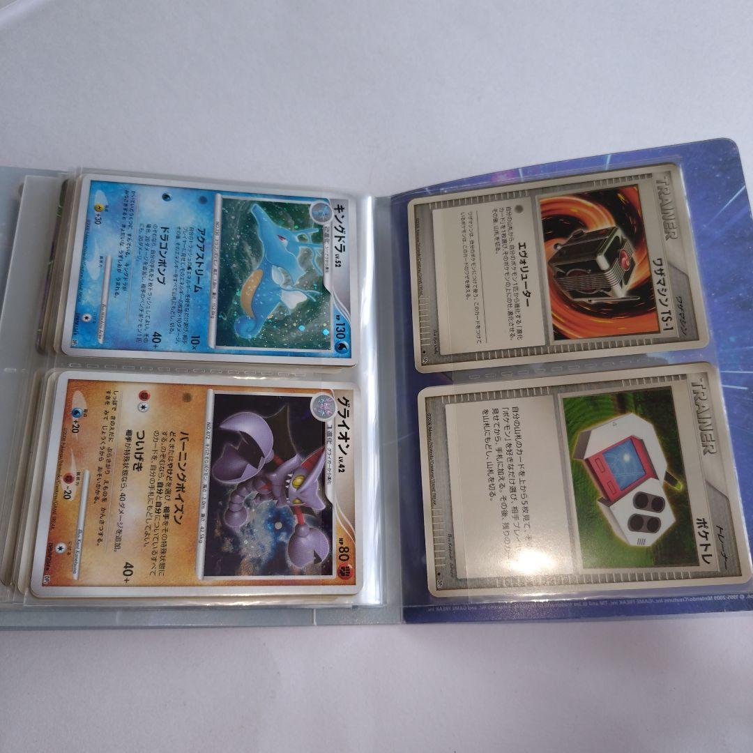 ポケモン 1番くじアルセウス ビッグフィギュア 2009