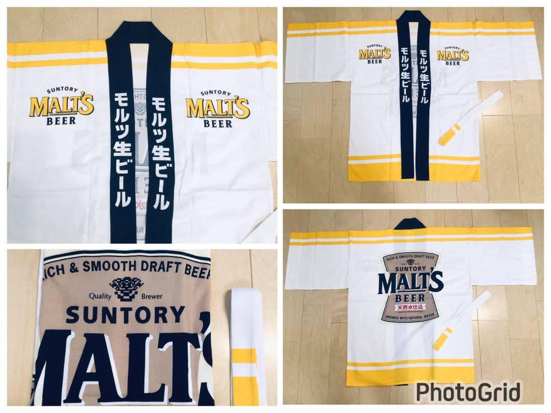 絶版稀少 当時物 サントリー MALT'S 法被 Fサイズ 入手困難 生産終了品