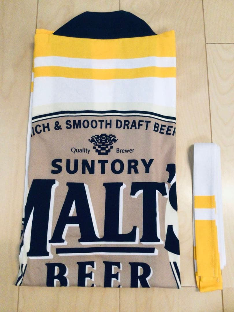 絶版稀少 当時物 サントリー MALT'S 法被 Fサイズ 入手困難 生産終了品