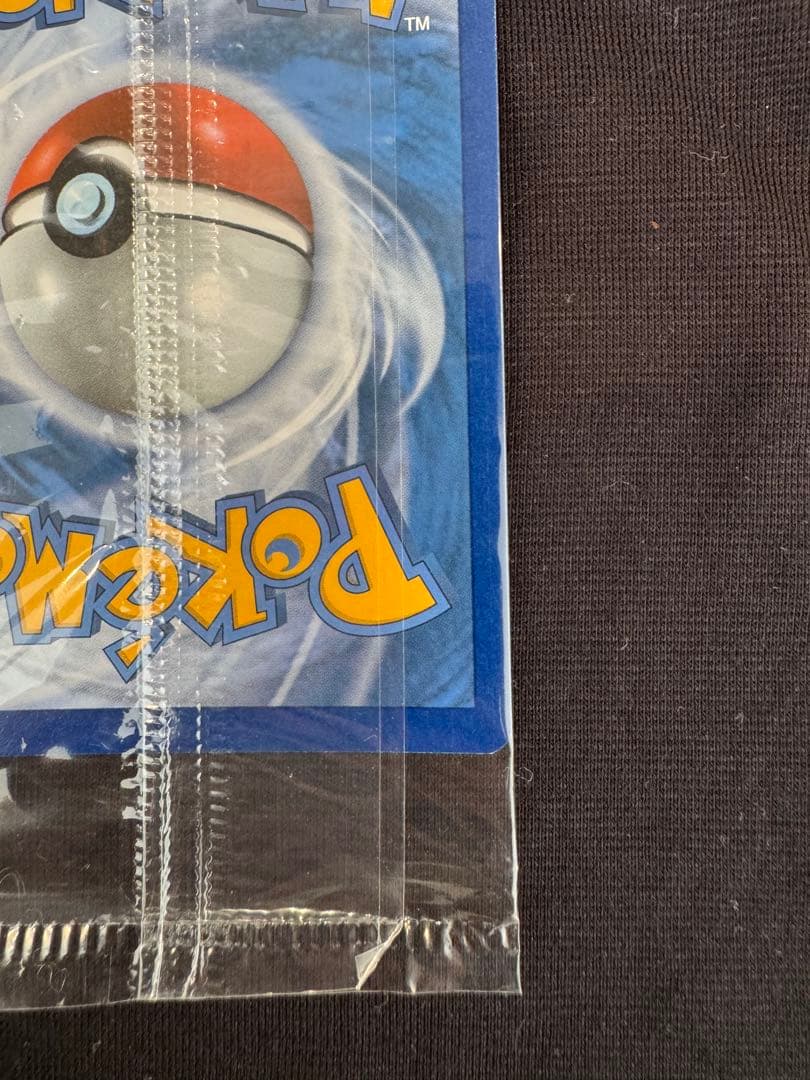 【未開封】ポケモンカード ゲッコウガ☆ ゴールドスター SWSH144 英語