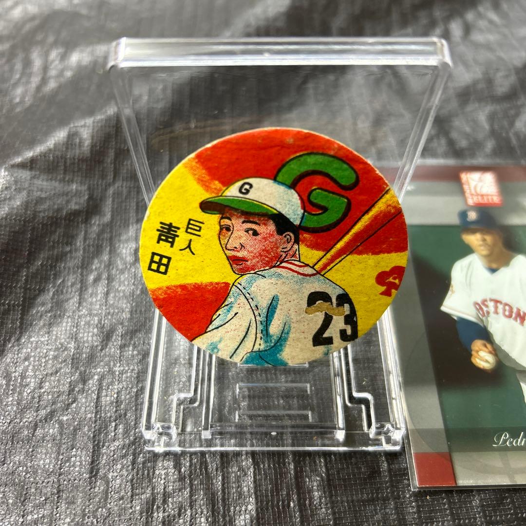 希少・レトロ】昭和30年代プロ野球選手めんこ25枚