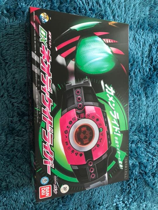 ネオディケイドライバー