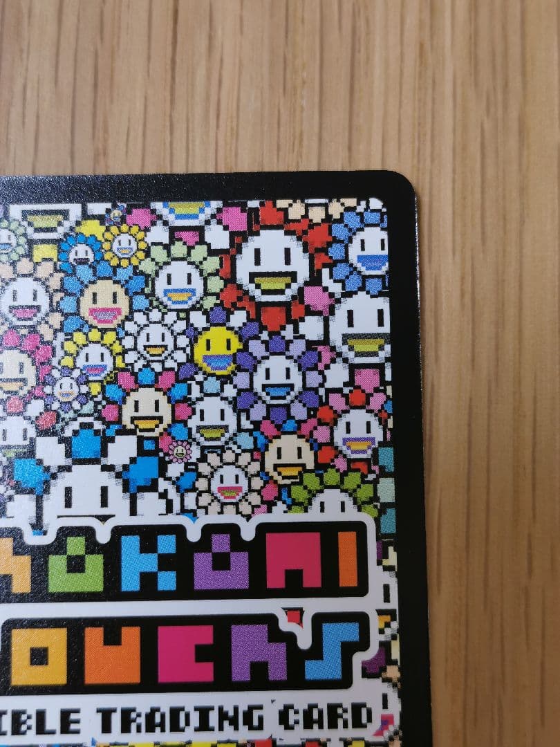 108フラワーズ☆酔っぱらいシャンパン 日本語 SP-110/UR ウルトラレア