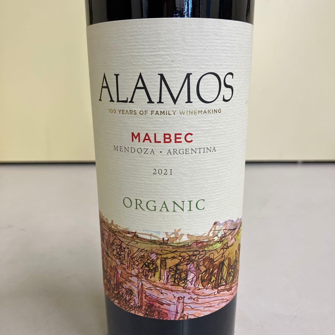 E壁 ALAMOS アラモス アルゼンチンワイン シャルドネ マルベック 古酒