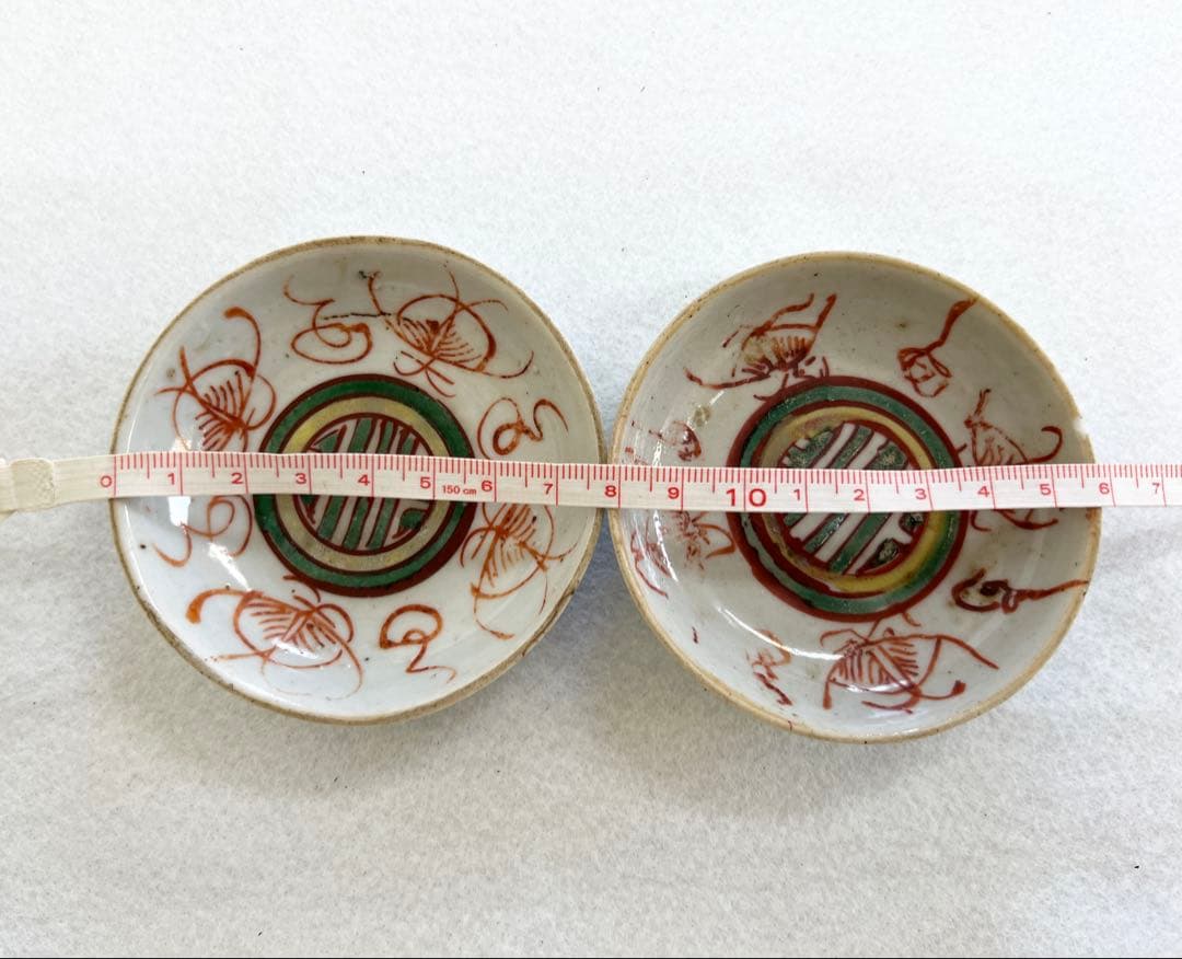 南京赤絵 中国古美術 豆皿2客セット 小皿 唐物 呉須赤絵