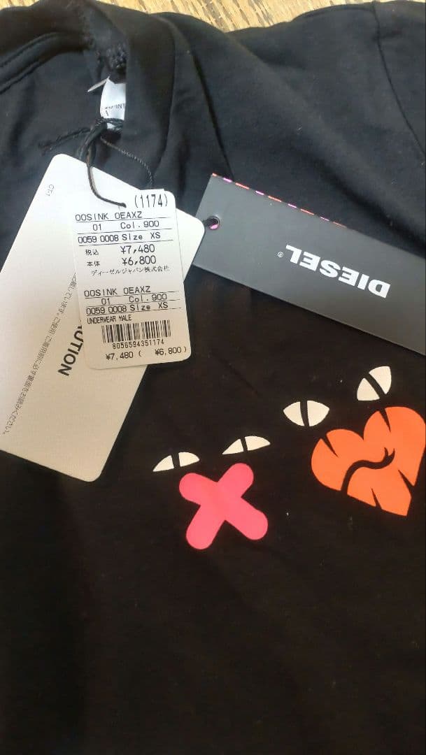 美品 EMS ペロ 移動式 プライベートサロン 使用1年 112930 完売【中古