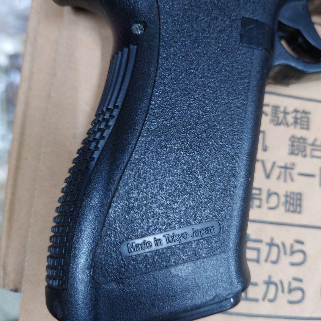 Glock G17 ブラック ハンドガン　東京マルイ